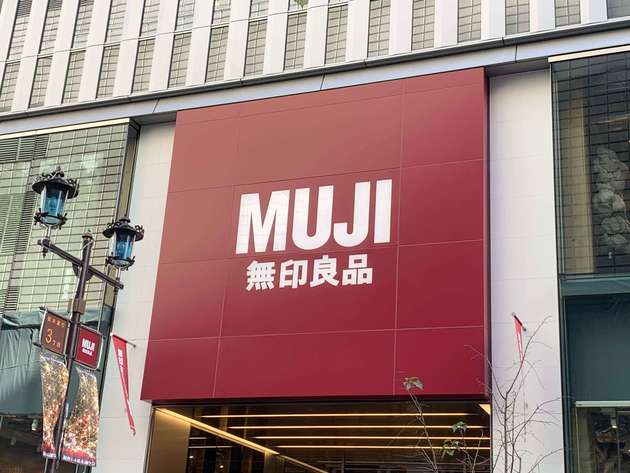 散らかり防止 無印良品 自立収納できるキャリーケース の便利な使い方 ヨムーノ