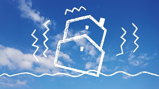 耐震 制震 免震構造の違いとは メリット デメリットを徹底解説