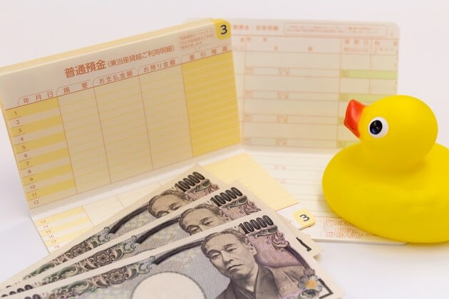 夫の給料が増えない 絶対やってはいけない 妻のng行動10 貯まらない1 000人の共通点を暴露 ヨムーノ