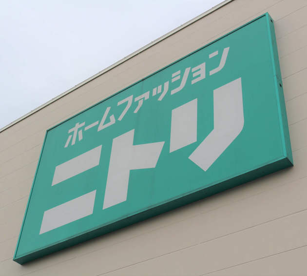 ニトリ収納ケース Nフラッテを分別ごみ箱に配置転換してみた ヨムーノ