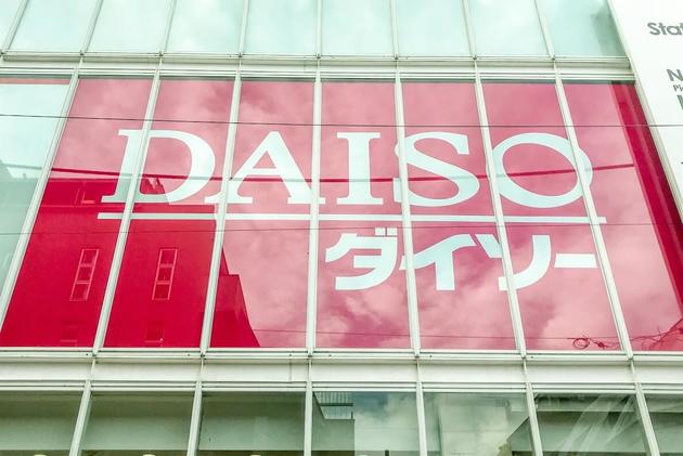 ダイソー この冬必需品から意外な場所で 神対応 まで あると便利なコスパグッズ ヨムーノ
