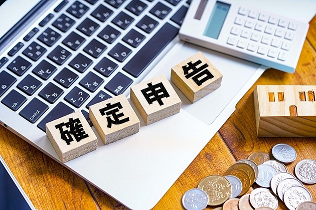 確定申告の「つまずきポイント」はココ!簡単に終わらせる方法を解説