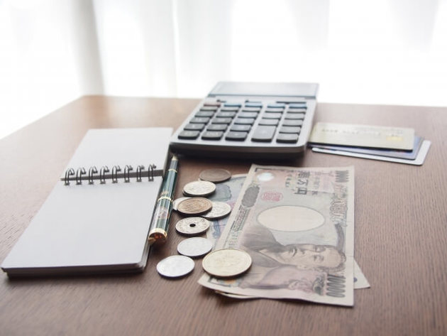 年収300万円台 貯蓄ゼロからでも 1年で100万円貯まる 令和こそ無理なく成功貯蓄術 ヨムーノ 年収300万円台 貯蓄ゼロからでも 1年で100万円貯まる 令和こそ無理なく成功貯蓄術 ヨムーノ