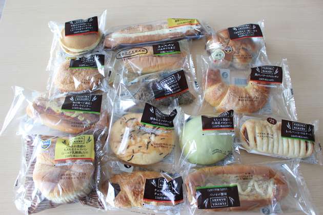 年版 ファミマの リピしたい 惣菜パン 菓子パンランキングbest14 ヨムーノ