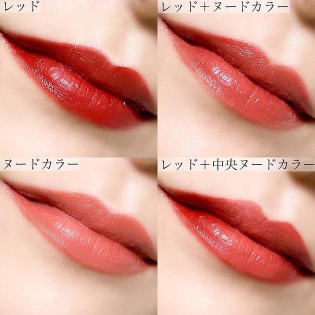 5月発売 待望のケイト春コスメ 赤が苦手な人も挑戦したくなる新タイプのリップが早くも話題 ヨムーノ