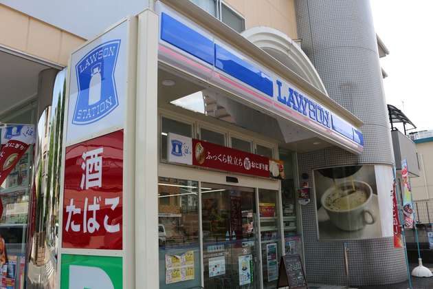 ローソン関東限定メニュー3選 オムライス ウインナーナポリタン から 光苑監修 海鮮塩ダレ味の唐揚弁当 まで ヨムーノ