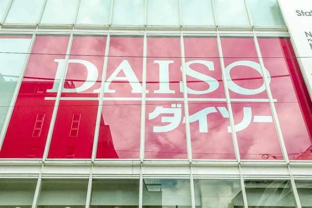 ダイソー 透明グッズ で白収納を卒業 インスタ達人の 本当に使いやすい冷蔵庫収納 神ワザ ヨムーノ