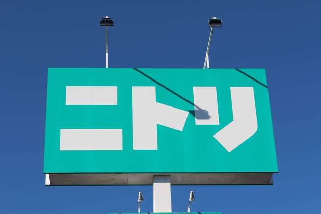 ニトリの最強グッズを使い倒し 究極の冷蔵庫収納 インスタ達人宅の場所別実例 ヨムーノ