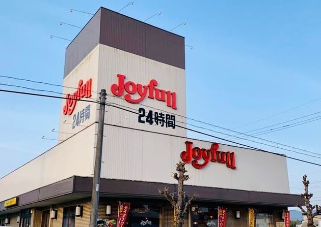 ジョイフルのランチを持ち帰り 大盛り無料 ワンコインで出来立て ヨムーノ