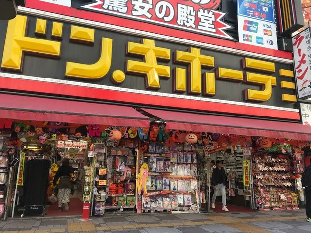 他店の2割引き ドンキ プルコギ が栄養満点 休校中の自炊疲れを解消 ヨムーノ