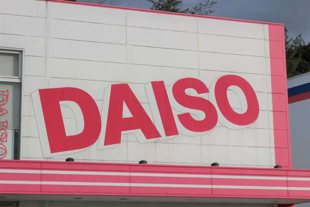 おしゃれで使える ダイソーキッチングッズ インスタ達人の戦利品best3 ヨムーノ