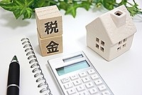 ガレージにかかる固定資産税はいくら 固定資産税がかからないガレージも紹介