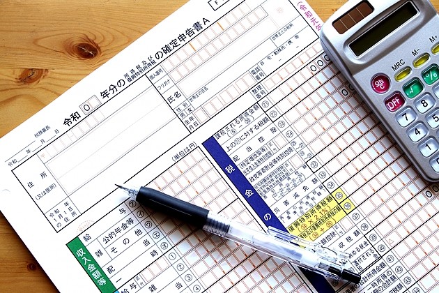 Idecoや住宅ローン控除利用中 ふるさと納税 は併用して大丈夫 注意点