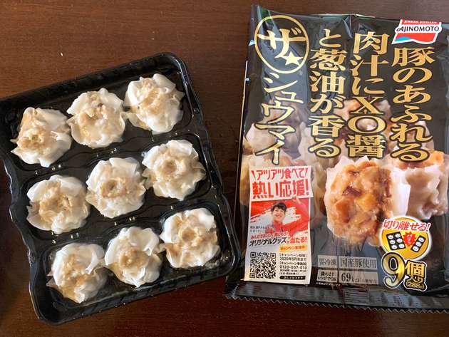 味の素の冷凍食品 常備したい 自炊疲れに 王道じゃない方のアレ 期待値のはるか上 ヨムーノ