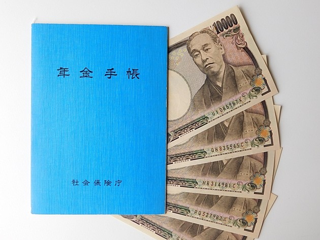 意外と知らないお得な年金制度「付加年金」のしくみとは?