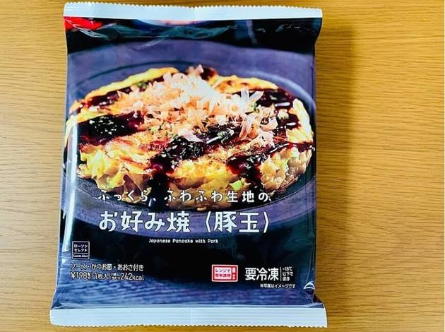 ローソン 198円冷凍食品 が本格的 お好み焼き ニラ饅頭 実食レビュー ヨムーノ