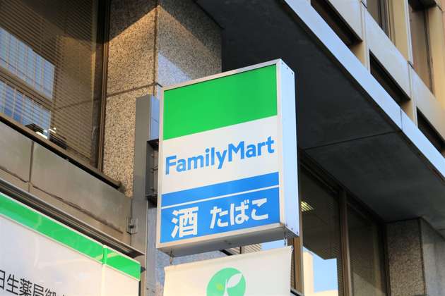 アイスを ザクザク させたら美味しいに決まってる 風呂上りに食べたいファミマ限定アイス3選 ヨムーノ