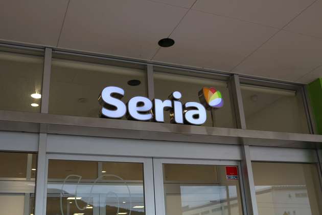 セリアと無印良品を勝手にコラボ 100均 冷蔵庫ドアポケット を斜め上アイデアで小物収納 ヨムーノ