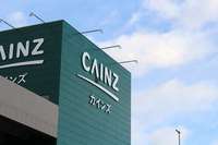 21年9月版 カインズおすすめ人気商品マニアが選ぶキッチン 日用品38選 ヨムーノ