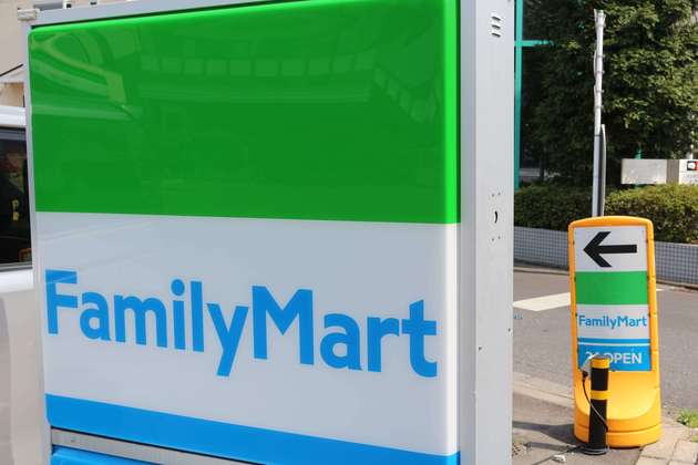 ファミマで無性に食べたくなる 生チョコのもちもちクレープ は安定の美味しさ ヨムーノ