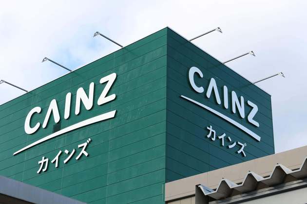 カインズで ついに出た マニアが2秒でカートイン 1本78円アルコールフリー 新登場 ヨムーノ