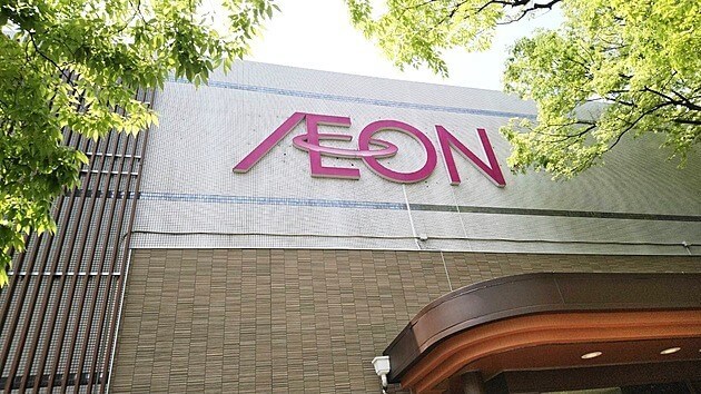 100均より安い 食費節約の神 イオン トップバリュで鬼リピグルメ 4選 ヨムーノ