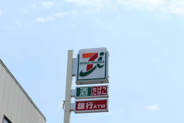 打倒マックの包囲網 コンビニ各社 フィッシュバーガー 豊漁 王者セブンの対抗馬も強かった ヨムーノ 打倒マックの包囲網 コンビニ各社 フィッシュバーガー 豊漁 王者セブンの対抗馬も強かった ヨムーノ