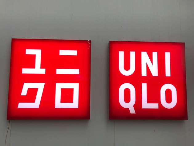 ユニクロ メンズアイテム ウォッシャブルミドルゲージクルーネックセーター 着回し4選 ヨムーノ