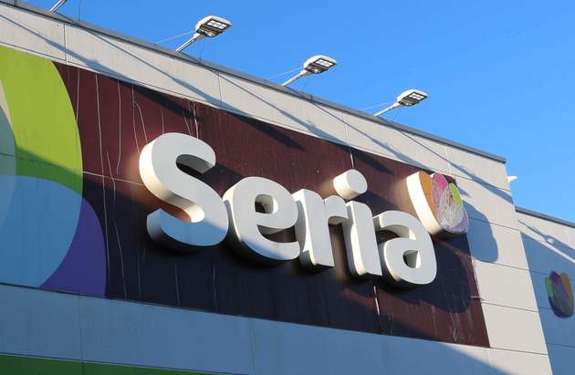 セリアで 地味に楽しいおもちゃ を発見 お休み前にチェックしたい3選 ヨムーノ