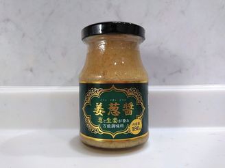 最新版 業務スーパーおすすめ86選 人気ランキング上位の冷凍食品やお菓子をチェック ヨムーノ