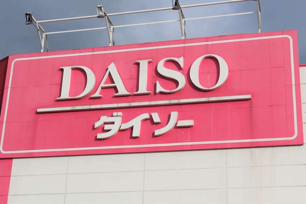 100均セリア ダイソーでここまで揃う 実はレジャーだけじゃない防災にも役立つbest2 ヨムーノ