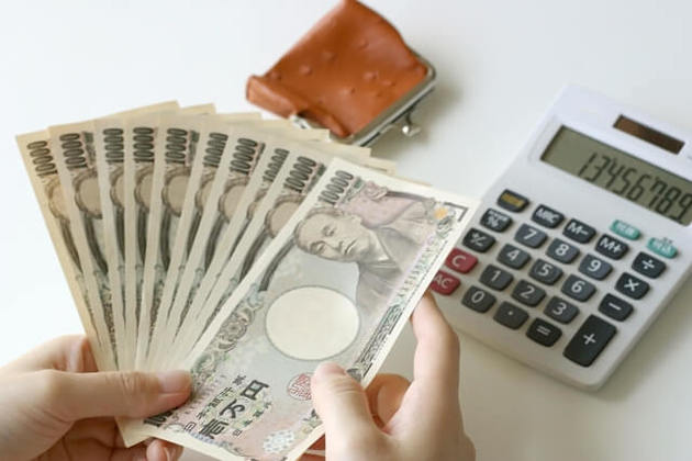 年収300万円台でも1 000万円以上貯めた 成功者が 100 やらない 意外な5つの節約術 ヨムーノ