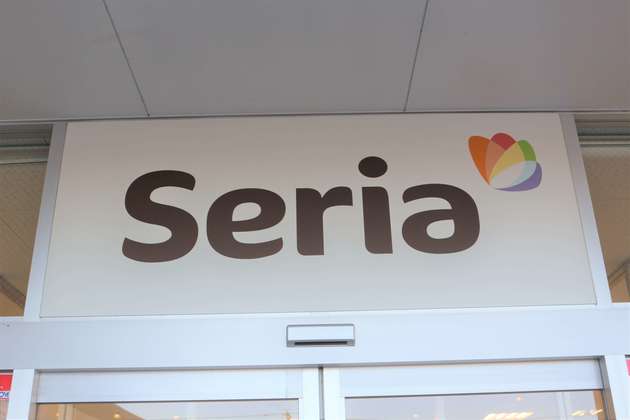 見た瞬間に即買い セリア商品が ドストライク級の可愛さ 月10日通マニア推しbest3 ヨムーノ