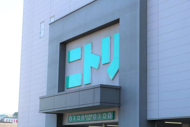 おもちゃが増えると ニトリ も増える 別売り キャスター で効率的な収納を実現 ヨムーノ