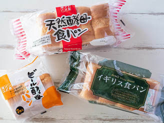 22年4月 業務スーパーおすすめ86選 人気ランキング上位の冷凍食品やお菓子をチェック ヨムーノ