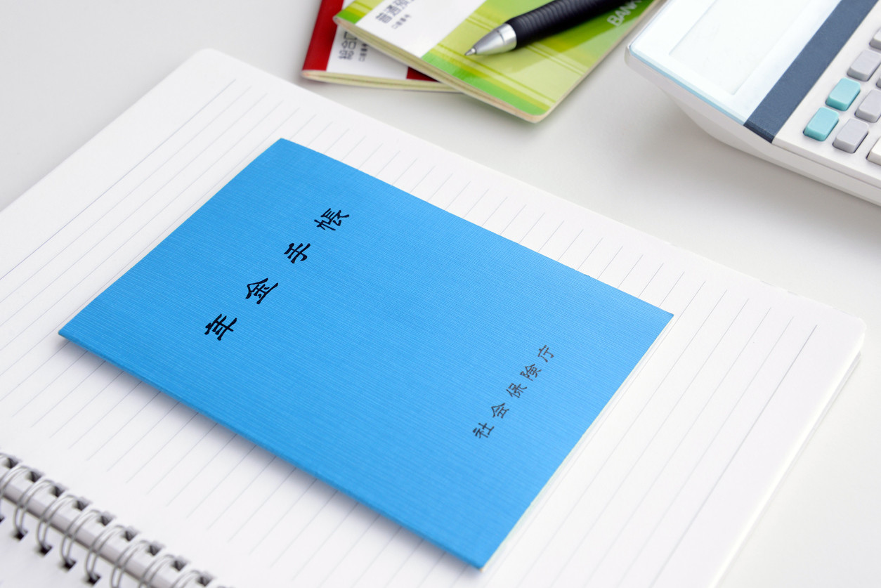 国民年金保険料 を未納にするとどうなる 3つのリスクと対処法