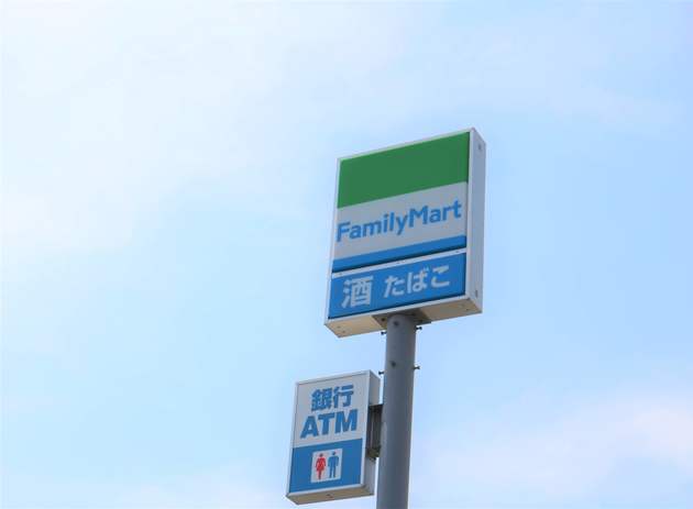 息苦しさとムレを抑制 ファミマで買えちゃうスポーツブランド デサント 秋冬に使えるマスク ヨムーノ