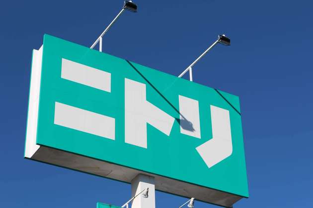 ニトリ レターケース の収納実例4選 レゴやトミカ マステなど ヨムーノ