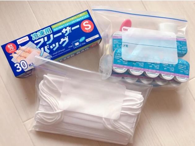 Gotoする前に ダイソー へ 60ヵ国旅したマニアが教える お得に旅行できる 隠れグッズ4選 ヨムーノ