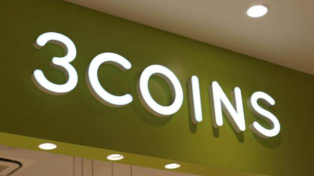 待望 3coinsオンラインショップスタート 送料は 在庫は 今欲しい人気グッズbest7 ヨムーノ 待望 3coinsオンラインショップスタート 送料は 在庫は 今欲しい人気グッズbest7 ヨムーノ