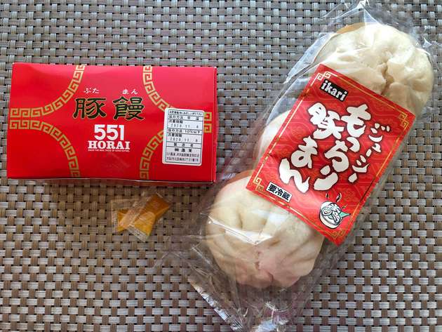 おすすめ豚まん2選 関西屈指の有名店 551の蓬莱 と いかりスーパー ヨムーノ