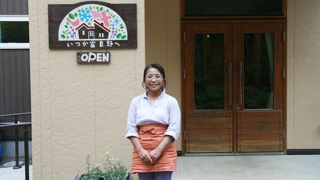田舎暮らし連載 オダジーの ふらの暮らし応援記 第2回 先輩フラニストの ナマの声 １ バリアフリーの宿 カフェ いつか富良野へ 増田直