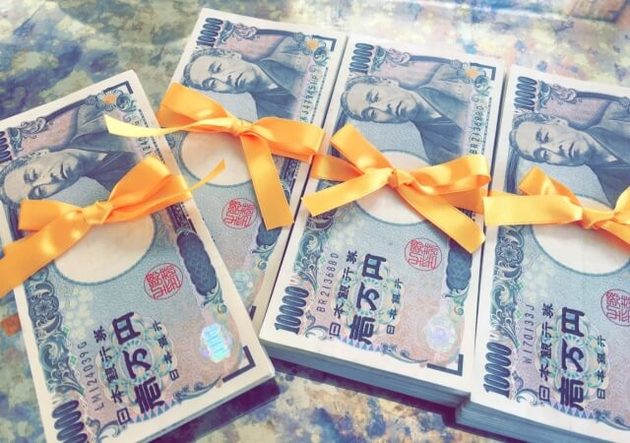 365日で今が金運爆上がり まさかの 重曹 で 金運アップ 掃除風水 ヨムーノ