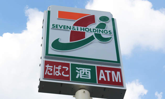 セブンイレブン オリーブオイルさば缶 万能アレンジレシピ ヨムーノ