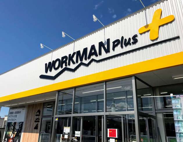 ワークマンおすすめレインウエア レインスーツstretch Perfect のメリット デメリット ヨムーノ