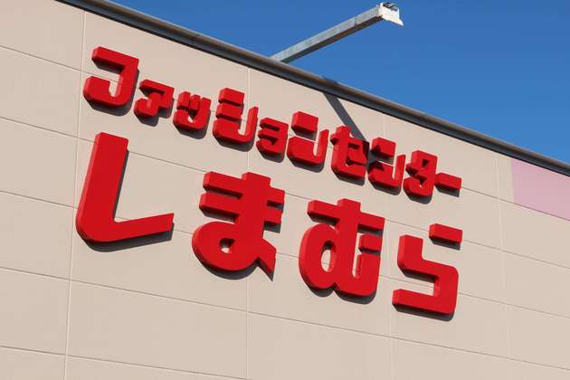 Snsで話題のコラボ しまむら てらさん ティアードチュニック が大人女子に人気 最旬コーデ ヨムーノ