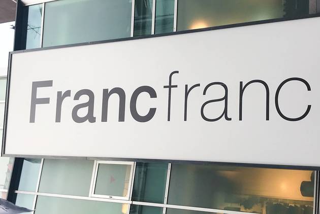 今すぐ欲しい フランフラン かわいいだけじゃない ワザが効いている キッチングッズ 5選 ヨムーノ