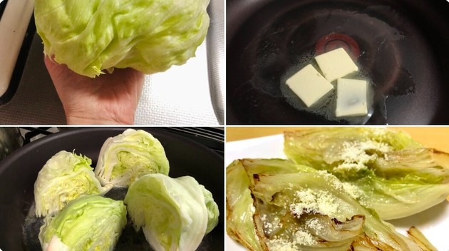レタスレシピ 簡単で美味しい まるまる食べられる 焼きレタス 作り方 ヨムーノ