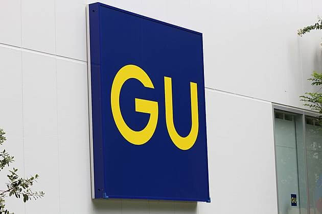 Gu 590円のメンズアイテム が高見え 大人女子の着まわし9コーデ ヨムーノ