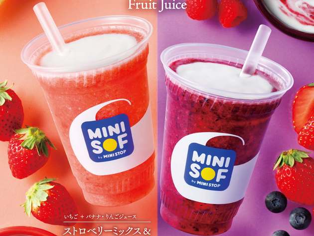 ソフトクリーム専門店mini Sofが 上野マルイ にオープン ヨムーノ
